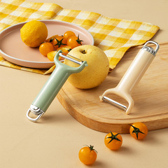 Peeler Scraper Kitchen Home Multifunction Potato Peeler Gadget Fruit Knife Peel Knife Gourd Scraper