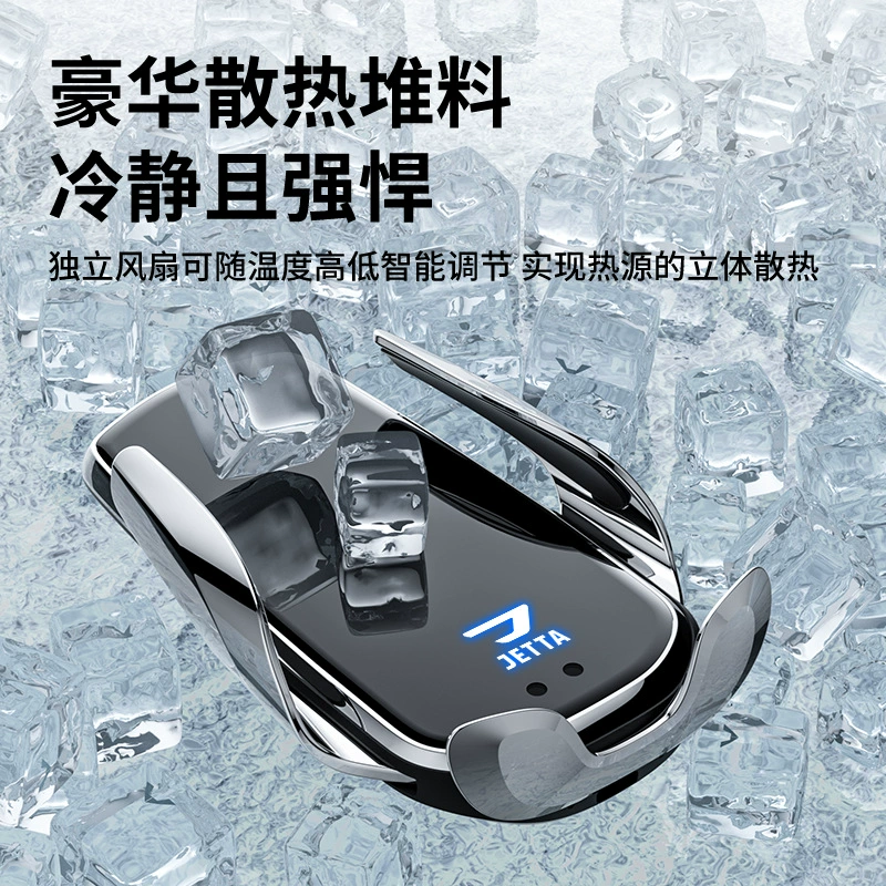 Подходит для автомобилей Jetta VA3/VS5/VS7/Jetta BS4 беспроводная быстрая зарядка 15W для навигации поддерживающий держатель