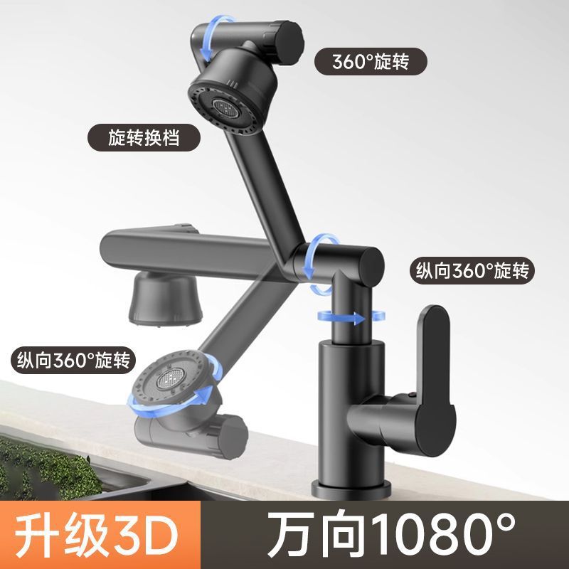 German universal faucet for both cold and hot water, household Maneki Neko washbasin, cold and hot water kitchen dishwashing basin factory undefined