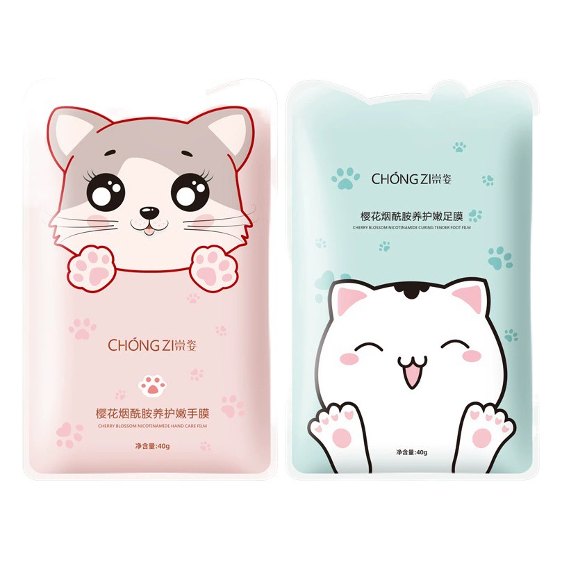 Маска для рук для маникюра для салонов красоты, совместимая с сенсорными экранами, маска для рук с ниацинамидом в форме кошачьей лапки, увлажняющая и смягчающая маска для рук, увлажняющая маска для рук и ног