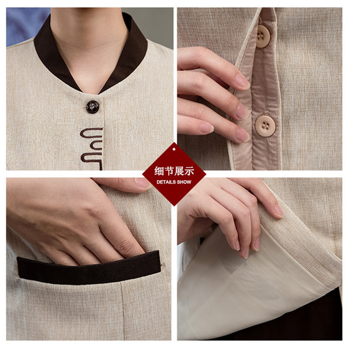 Autumn and winter cleaning clothes long-sleeved women's hotel room cleaning cotton work clothes property housekeeping support printing and embroidery