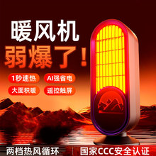 �¿����ů�L�C����ȡů��С���ů���մ�PTC���������ů�����l