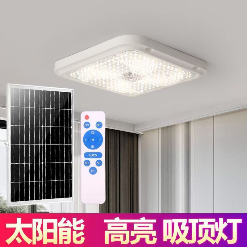 Square Solar Light Solar Indoor Light Solar Ceiling Light Chandelier Corridor Light Square Solar Light Solar Indoor Light Solar Ceiling Light Chandelier Corridor Light