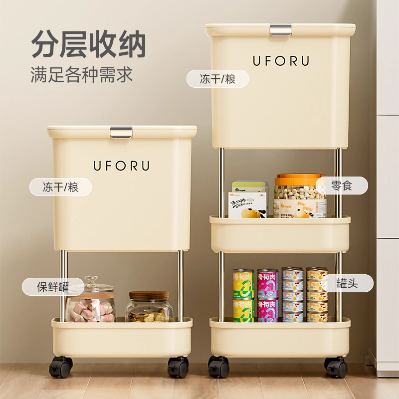 猫粮储存桶置物架狗粮储粮桶带轮子宠物零食罐头收纳密封防潮盒子|undefined