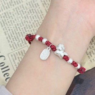 925���y2026�R�걾����t���K�����Ů���{���ֹ�����С�R�y���