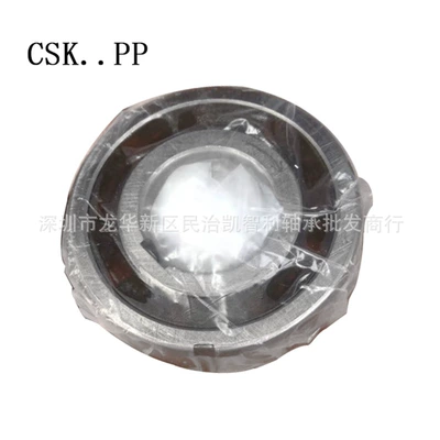 One way bearing CSK6002 CSK6003PP CSK6004 CSK6005 single clutch bearing
