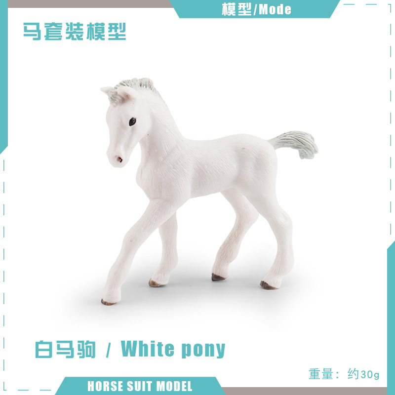 Modelo de hipopótamo de caballo de Bélgica Cross-border simulación bosque animal potro modelo