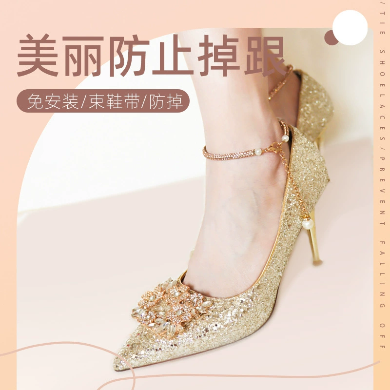 Туфли на высоком каблуке анти-каблук артефакт с бриллиантами цепи шнурки шнурки