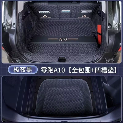 interior decoration – Trunk Mat - midnight-blackfull-coverage-groove-padfor-pregnant-women-and-infants-zero-run-a102026-2026-model
