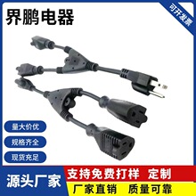 ��ʽ�Դ����о���˹�ĸ���^���L��һ�϶���ĸ���往��ȼ�Դ��