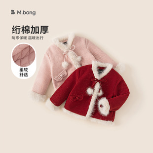 嶌�ͯ�bŮͯ�Ӻ����׶����¿ͯ���ëëƴ�ӊA��Ů����ů����