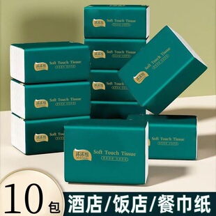 10���鼈ԭľ���ò��ּ������b�S�����l�l��������ͽ������l���]
