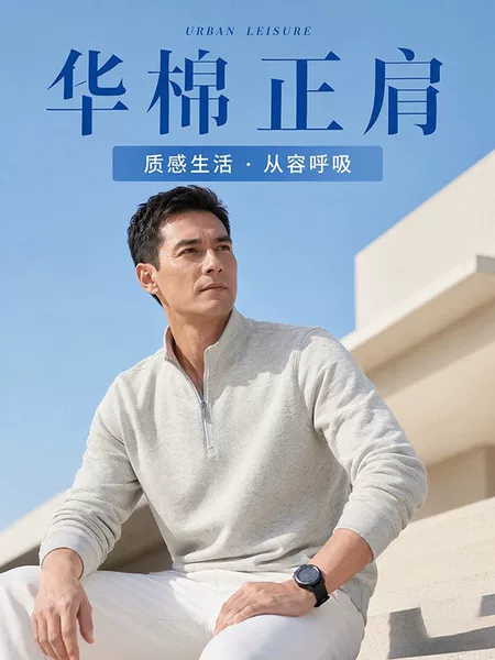 Spring and autumn half-zip stand-up collar sweatshirt, unisex, fashionable, casual, loose, plus-size, long-sleeved top, available for wholesale