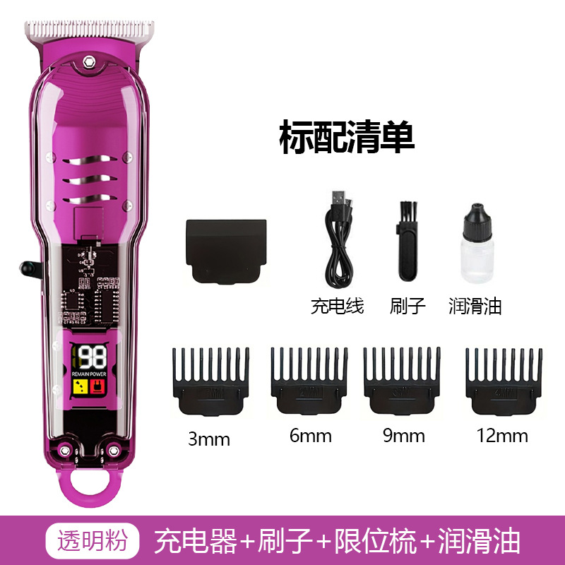 Cortadora eléctrica transparente cortapelos talla Clipper cabeza de aceite cortadora eléctrica profesional empuje muesca talla peluquería cortadora de cabello