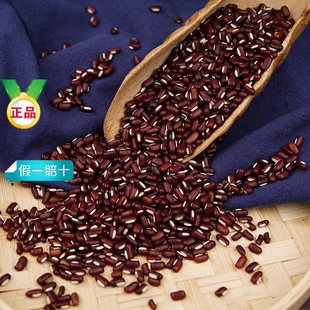 ��С����ș��500g�|��ș�î��w��������޲���������͌�ɽș