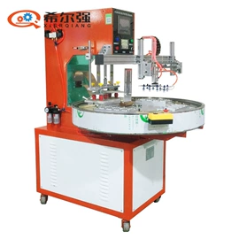 其他塑料机械;压塑机;吸塑机