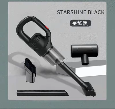 Handheld Car Vacuum Cleaner Portable High Suction Wireless Charging High Power Household Car Machine Starting from One Piece (Tozsoranlar) - domestic-cowhide-box-black