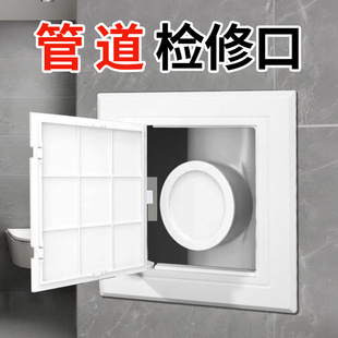ABS�z�޿�110��ˮ�ܙz����w��ܵ���ˮ���l���g��ˮ�����ϙz�޿�