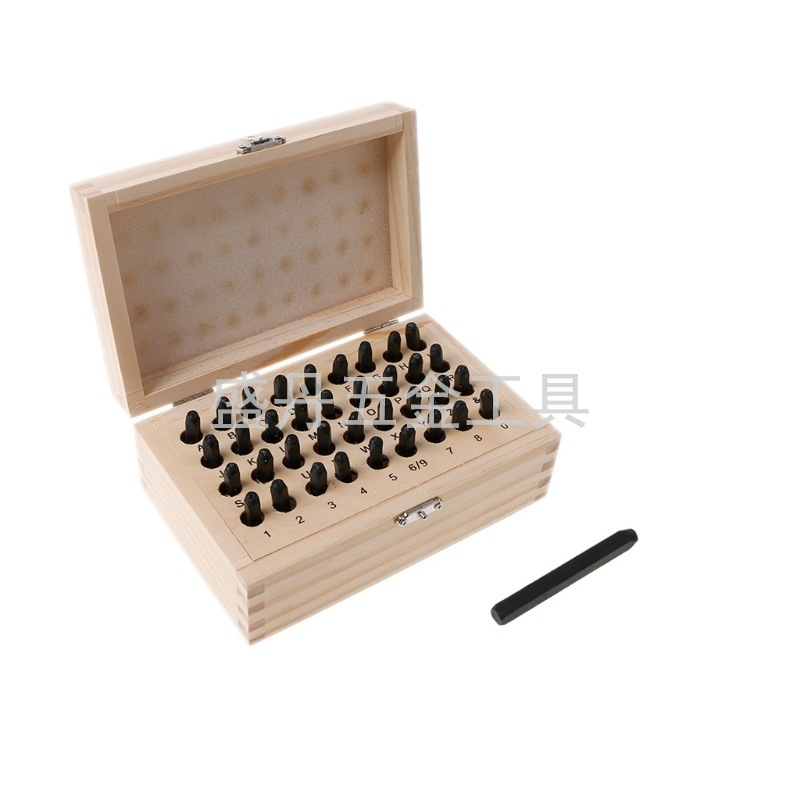 数字码/钢号码/钢字冲/字母冲/数字冲/字模/钢印