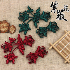 Traditional and Retro Tang suit button, decorative trim, craftwork with lilac flowers, ethnic style cheongsam hand-embroidered buttons