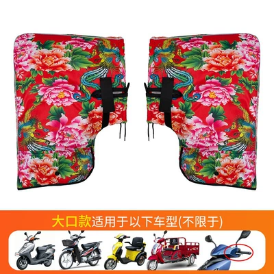 for Motorbikes, Handlebars, and — Motorcycle Handle Cover - vintage-floral-wide-mouth