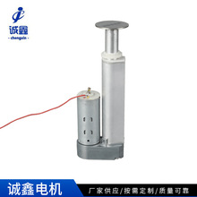 �S�ҹ����ƗU늙C�R�_ ���l��Ħ���t�o��늄��ƗU��s�U늙C�R�_