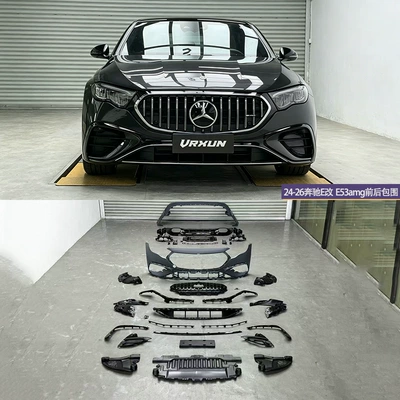 the New 24-26 Model Mercedes-Benz E260: Big Surrounded - front-bumper-center-grille-rear-bumper-rear-lip-and-throat