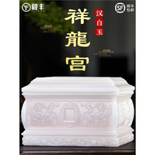 �h������Ȼ��ʯ�ǻҺ�������Ʒ�ǿ��иߙn�ۺйײķ����К�����Ʒ