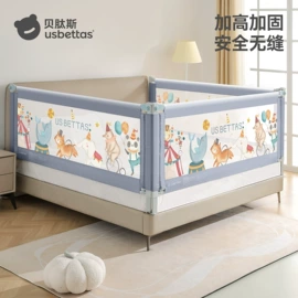 童睡袋;连身衣、爬服;儿童袜