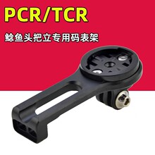 ����܇PCR�a���� �m���TCR�~���T�~�^���� ���B �����X�Ͻ�֧��