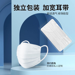 �S�����l�����b���˿���һ���Է��o���m͸���ߴ���ֵ100Ƭ�b