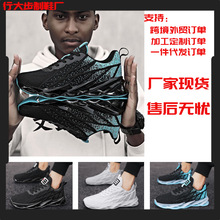 �羳��Ь2025�¿��͸���w���ܲ����h�׾WЬ��ʿ�ٴ����e�\��Ь