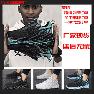 �羳��Ь2026�¿��͸���w���ܲ����h�׾WЬ��ʿ�ٴ����e�\��Ь