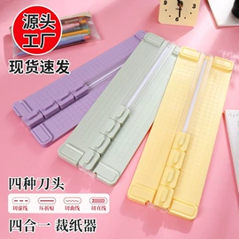 文件夹;文件包;长尾夹装订夹