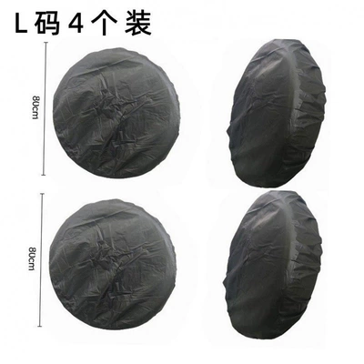 190T polyester taffeta, dustproof and, Spare wheel cover - rv-tire-covers-large-size-l-4-pack-opp-bag