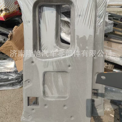Side lining, right half-high top, left and right lining, HaoHan A12HHAZ1652610020 (Car roof lining)