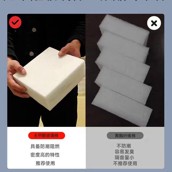 Glass wool sound-absorbing board environmental protection glass wool ktv stadium wall sound-absorbing environmental protection glass wool heat insulation fireproof cotton