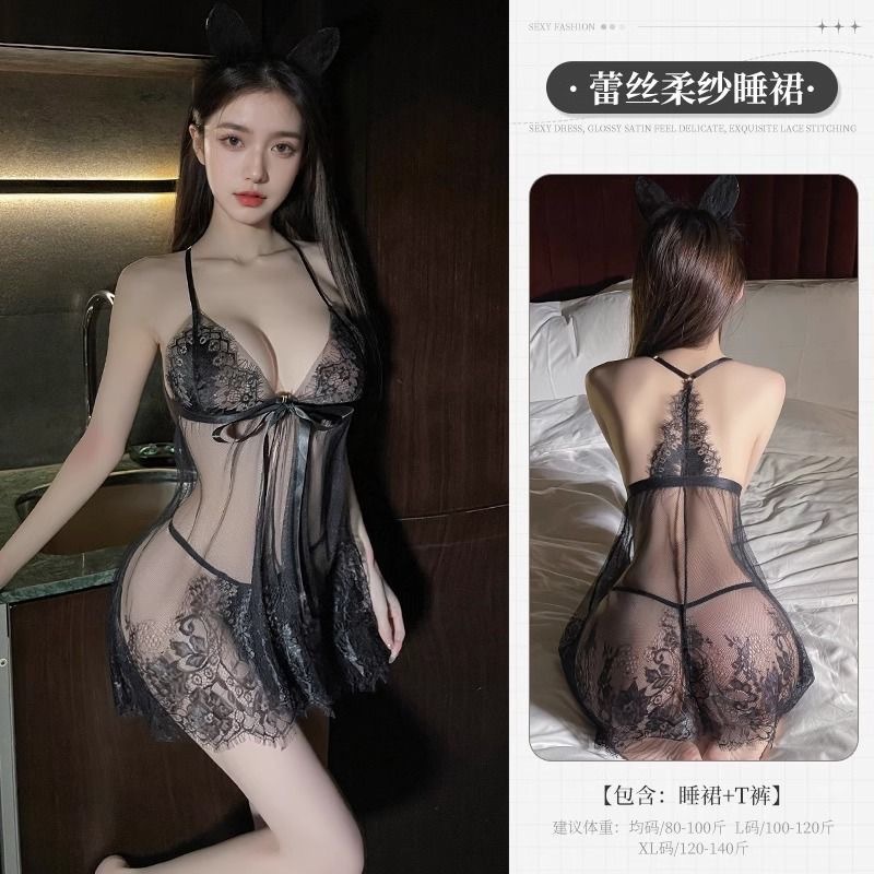 Large Size Women's Sexy Lingerie: No-Remove Nightdress, Charming Transparent Extremely Tempting Lace Sleepwear
