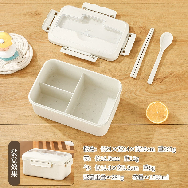 Ланчбокс для студентов Bento, 3 отделения, микроволновый ПП с прибором (ложка/вилка/палочки)