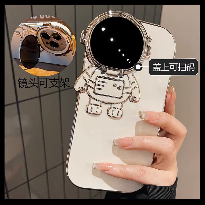 Astronaut-Themed Cute Space-Themed Phone Case for iPhone 15, iPhone 16 Couple Stand, 17 Pro Max Electroplating