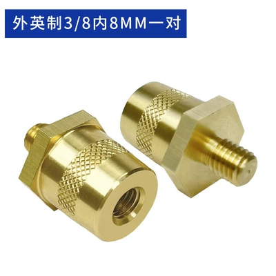 suitable for modification and matching, Power supply, ignition system accessories - imperial-standard-external-38-internal-8mm-a-pair