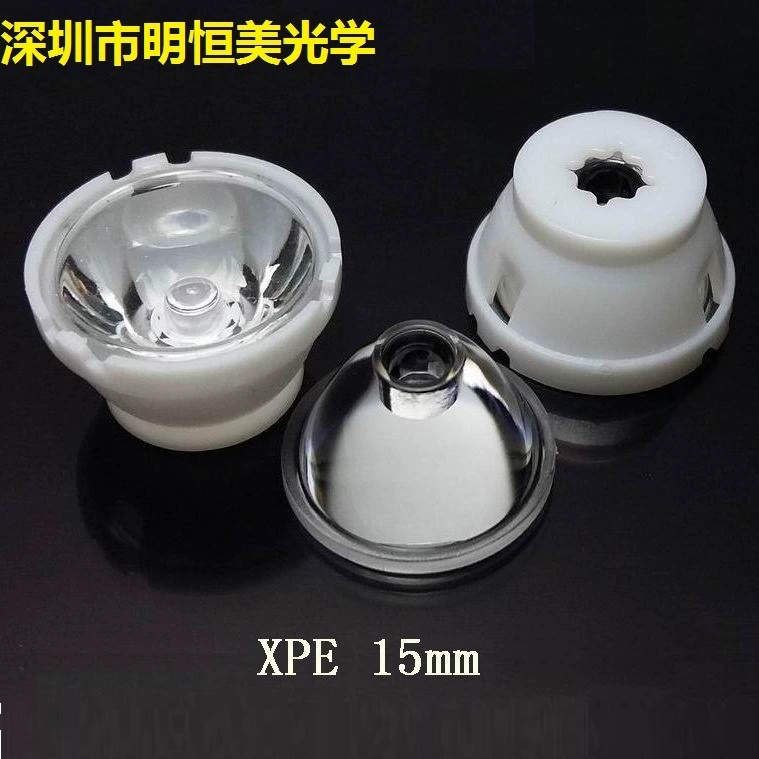 Диаметр 15 мм XPE диаметр линзы 16 мм XPE линза 3535 лампа шариковая линза XPE15 градусов линза