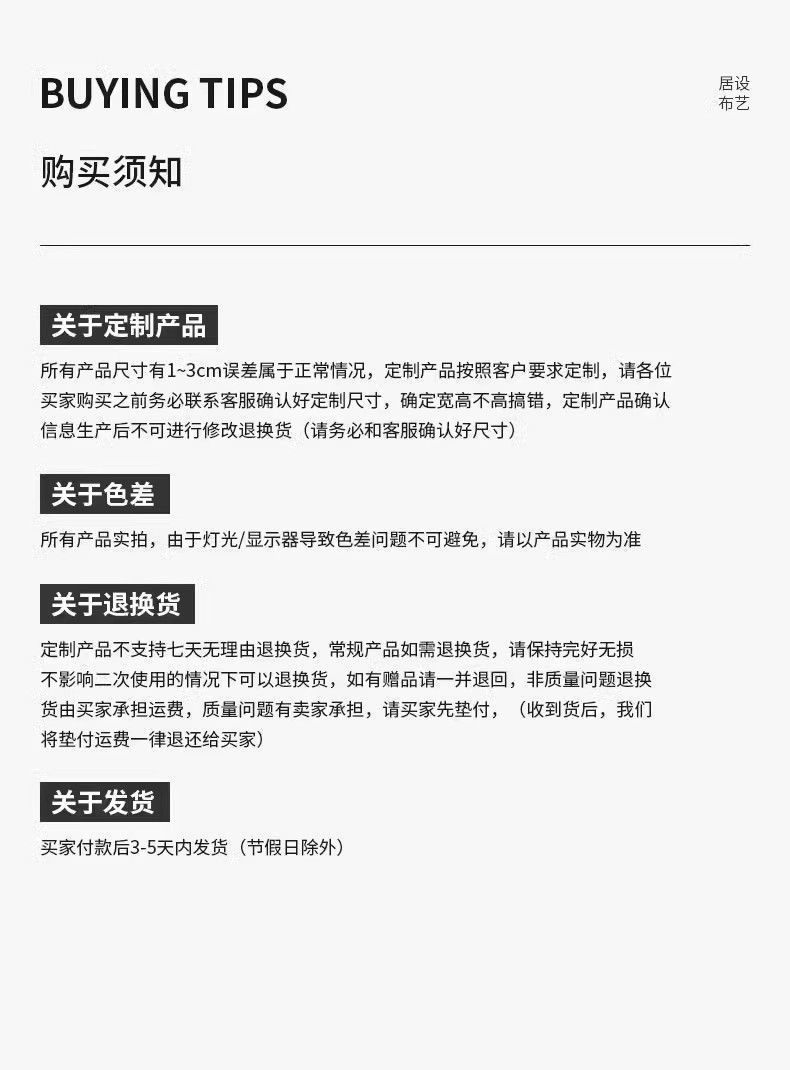 8d302608-9ea6-4c5c-9d9f-46f73baad010.jpe