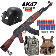 ak47�������ǹ�ֶ���˨��ѹʽ�ɷ���ͻ����ǹakһ47�к�ģ��