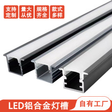 ��Ƕ��ʽ�X��ledӲ�����_�ۙ����l���Ο�u���X���׼����l��