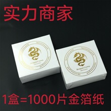 ������𲭽��~14*14�b����𲭷����c���ֹ��N�𲭼��ֹ�DIY