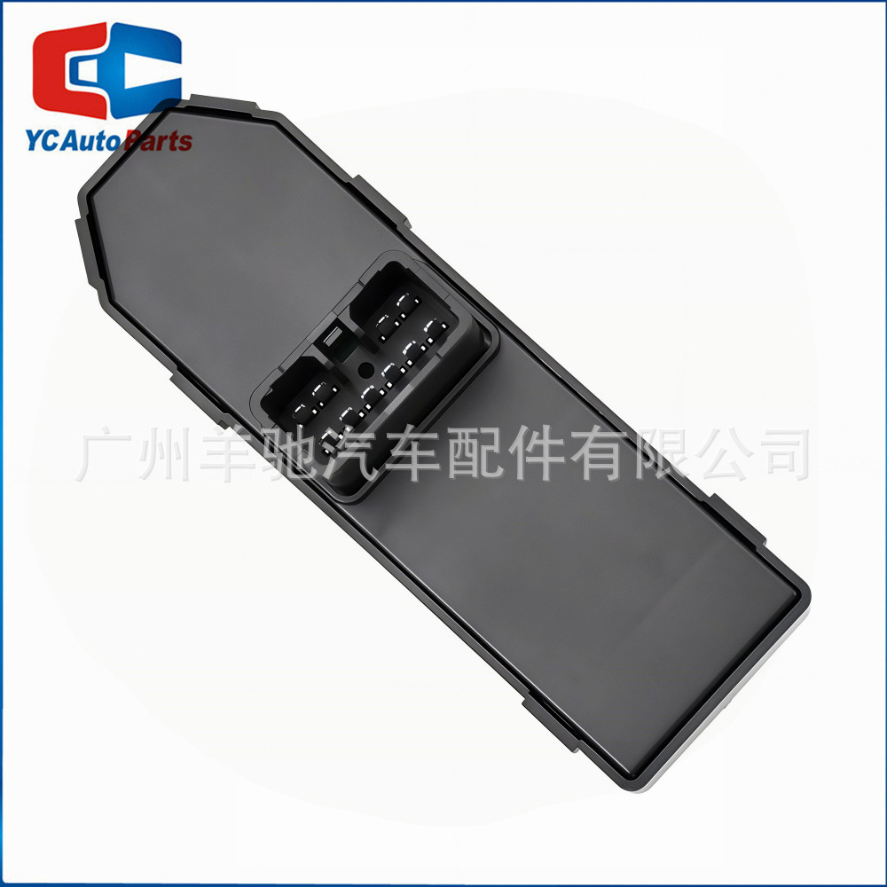 93575 - 3W100 accesorios de automóviles interruptor de ventanas eléctricas interruptor de elevación de vidrio para Kia Smart Run image 3
