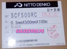 �Ֆ|SCF500 �Ֆ|SCF-600�ڹ�LCD���m���� �����m����͹��