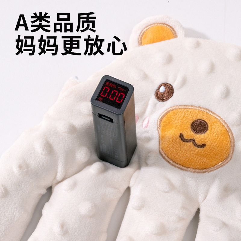 Bebé para dormir herramientas mágicas para calmar palmas para dormir Bebé acostado para dormir Bebé para dormir por sí mismo Abrazo para dormir Febrero para golpear