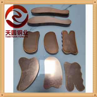 T2���~�� ���~�� �S�~�弤���и� �~�����3mm 4mm 5mm���и��~Ƭ